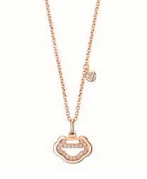 Petite Yu Yi 18K 玫瑰金钻石项链 RMB 10,800