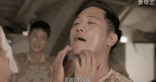 66b000044e3bcb90b9bb.gif