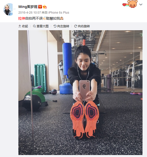 超模奚梦瑶的日常更是拉伸!拉伸!拉伸!
