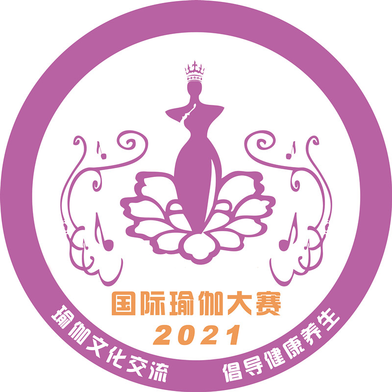 国际瑜伽大赛LOGO_副本.jpg