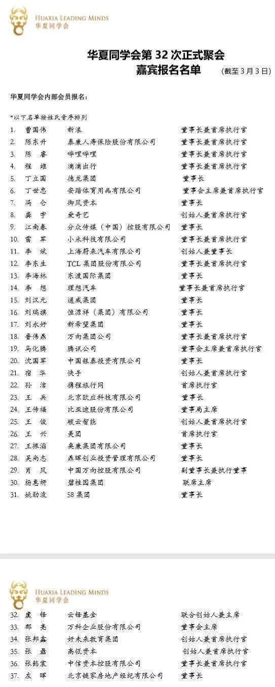 t011029b38b792c30d3.webp.jpg