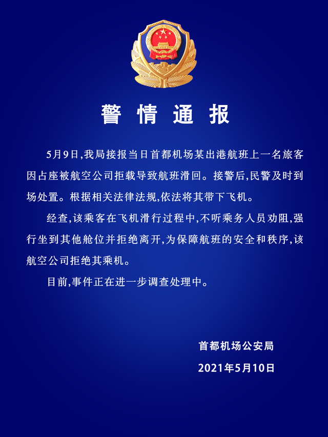 80cb39dbb6fd5266c962410faa44ed23d50736c7.png