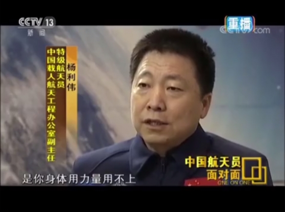 游侠网5