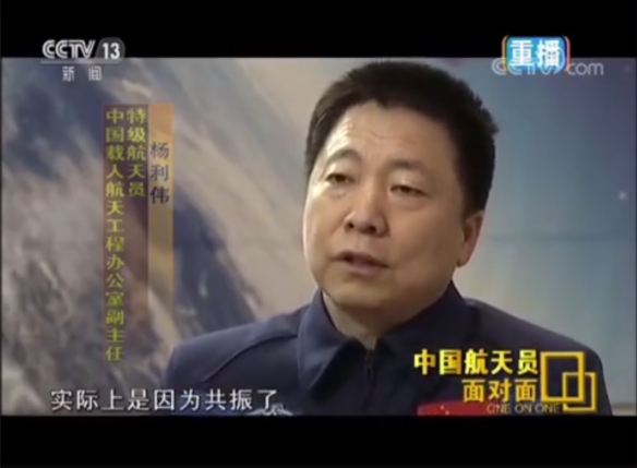 游侠网6